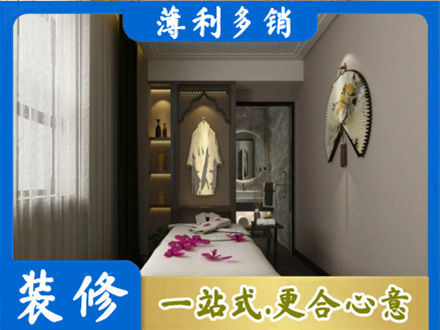 阿坝装修公司30.jpg