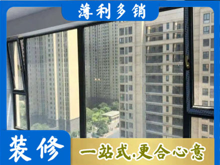 阿坝阳台防坠网
