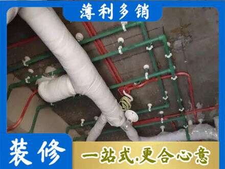 阿坝水电安装改造1.jpg