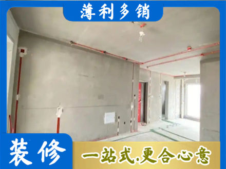 阿坝水电安装改造3.jpg