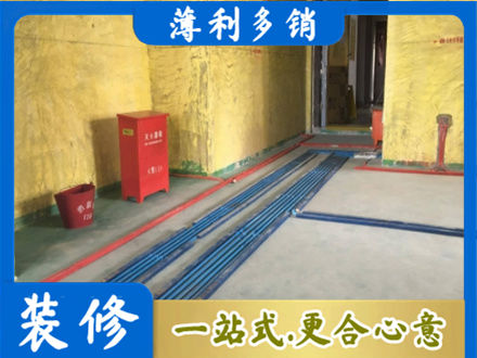 阿坝水电安装改造6.jpg