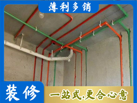 阿坝水电安装改造7.jpg