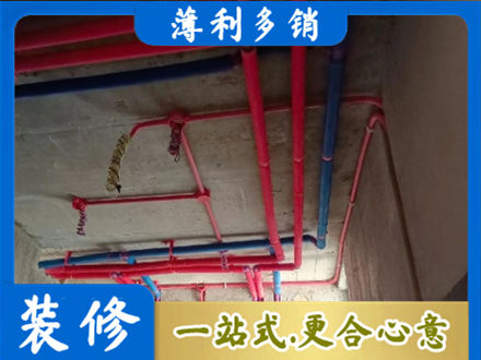 阿坝本地水电施工