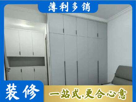 阿坝定制衣柜鞋柜餐边柜2.jpg