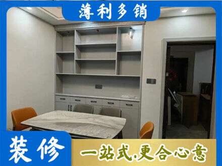 阿坝定制衣柜鞋柜餐边柜3.jpg