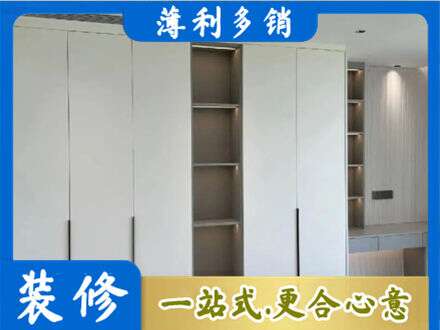 阿坝定制衣柜鞋柜餐边柜8.jpg
