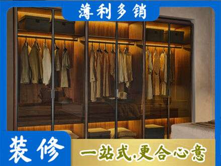 阿坝定制衣柜鞋柜餐边柜10.jpg