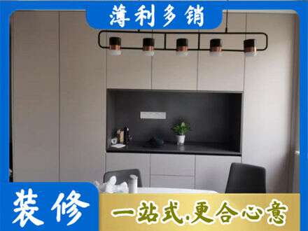 阿坝定制衣柜鞋柜餐边柜25.jpg