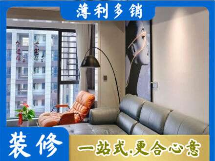 阿坝墙面刷艺术漆