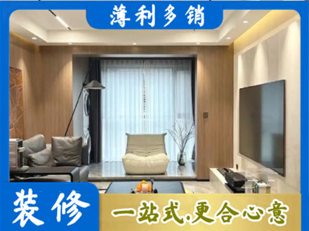 阿坝本地客厅家具安装