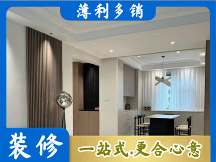 阿坝本地餐厅家具安装